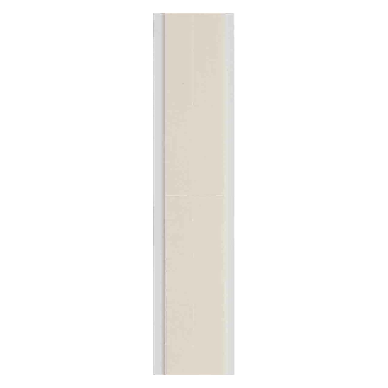 Brady BradyFoam Schaumklebeband, auf Karte (19.05 mm) (FOAMTAPE STRIP)