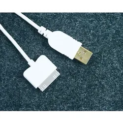  USB Kabel, Stecker A->IPOD Stecker, 1,5m 