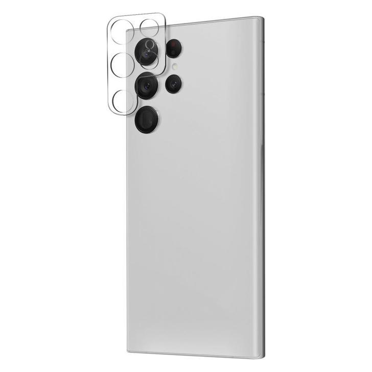 SBS Kameralinsenschutz für Samsung Galaxy S23 Ultra (Samsung Galaxy S23 Ultra) (TECAMGLSAS23U)