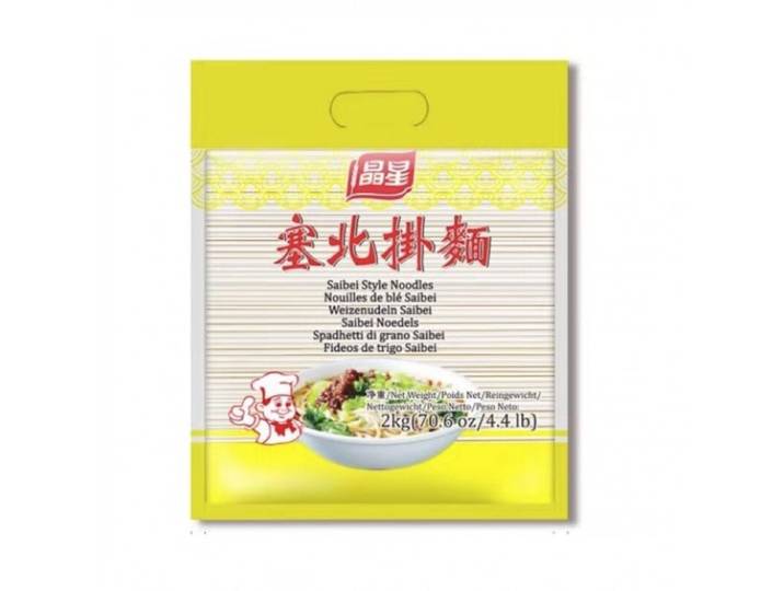 Jingxing Nouilles suspendues du nord de la Chine 2 kg