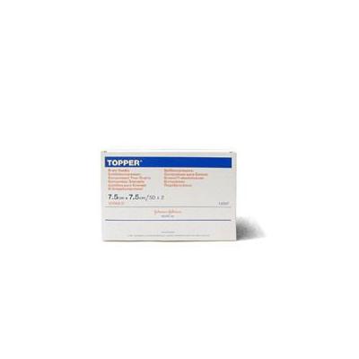 Topper Schlitzkompr.7,5x7,5 cm steril 50x2 St Kompressen