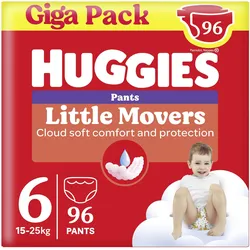 Huggies Kleine Bewegungshelfer (Monatsbox, 96 Stk.)