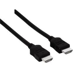 Hama HDMI-Kabel 205280 10 m
