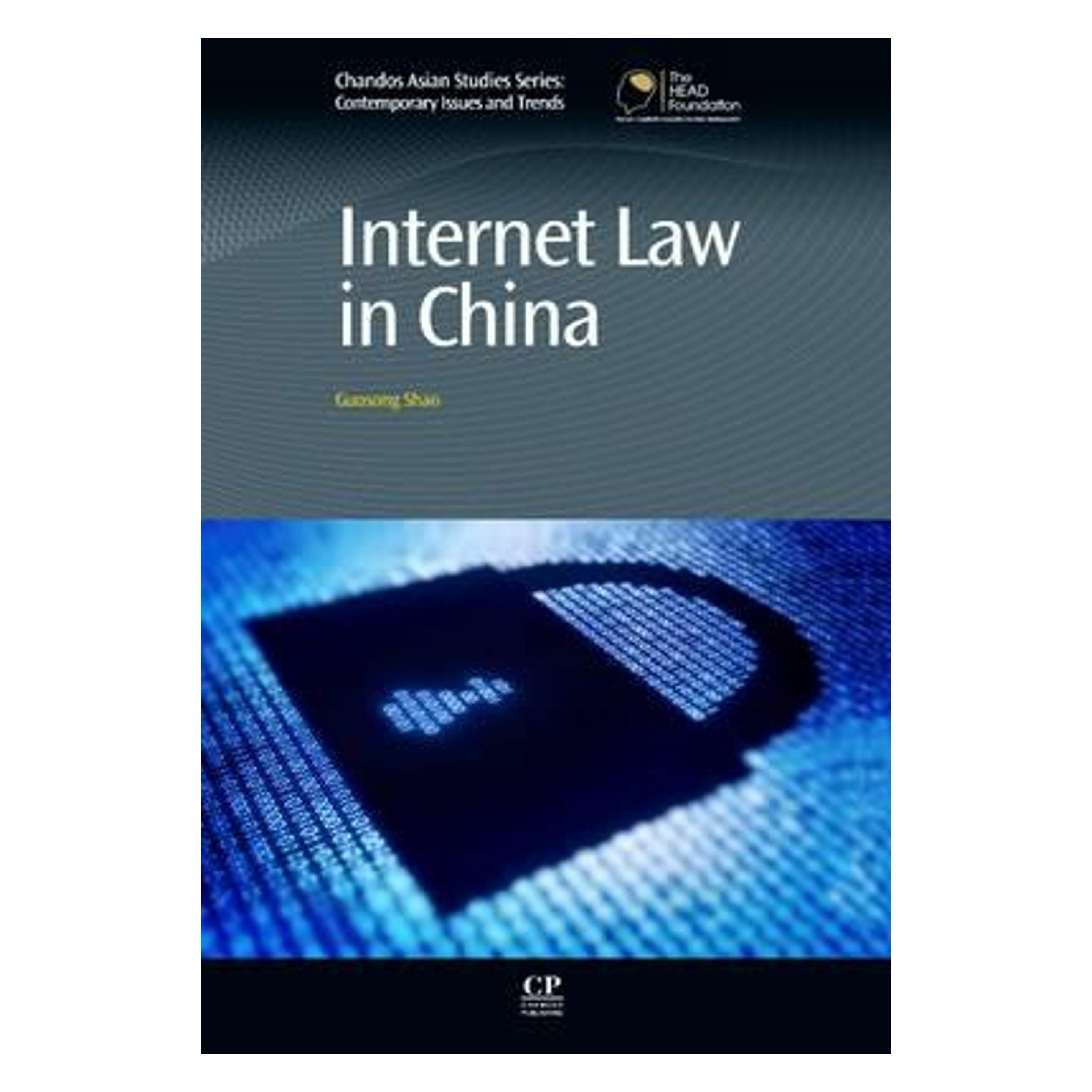 Elsevier Internet Law in China (Englisch, Guosong Shao) (56944347)