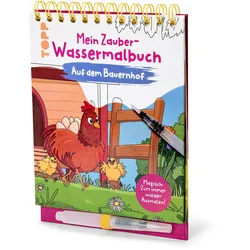 Tchibo - Mein Zauber-Wassermalbuch »Auf dem Bauernhof«