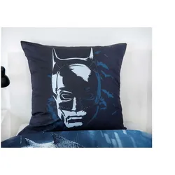 Bettwäsche-Set Batman   , mehrfarbig , Maße (cm): B: 135 H: 1