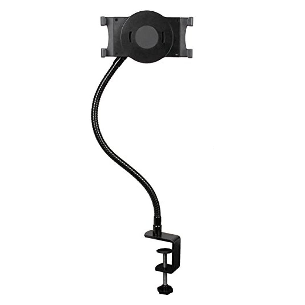 StarTech Schwanenhals Tablet Halter (ARMTBLTUGN)