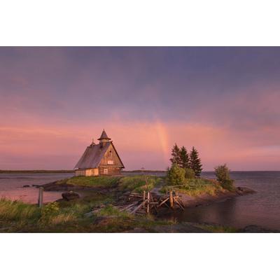 Fototapete PAPERMOON "Insel mit Haus", bunt, B:3m L:2,23m, Vlies, Tapeten