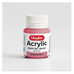 Ideyka Rosa Antik Acrylfarbe 20ml (61087232)