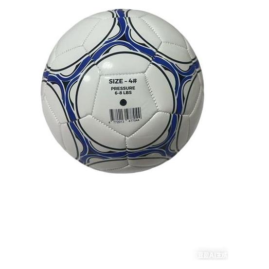 Outliner Football Ball Pu Size 5 (5) (FBALL PU- 5)