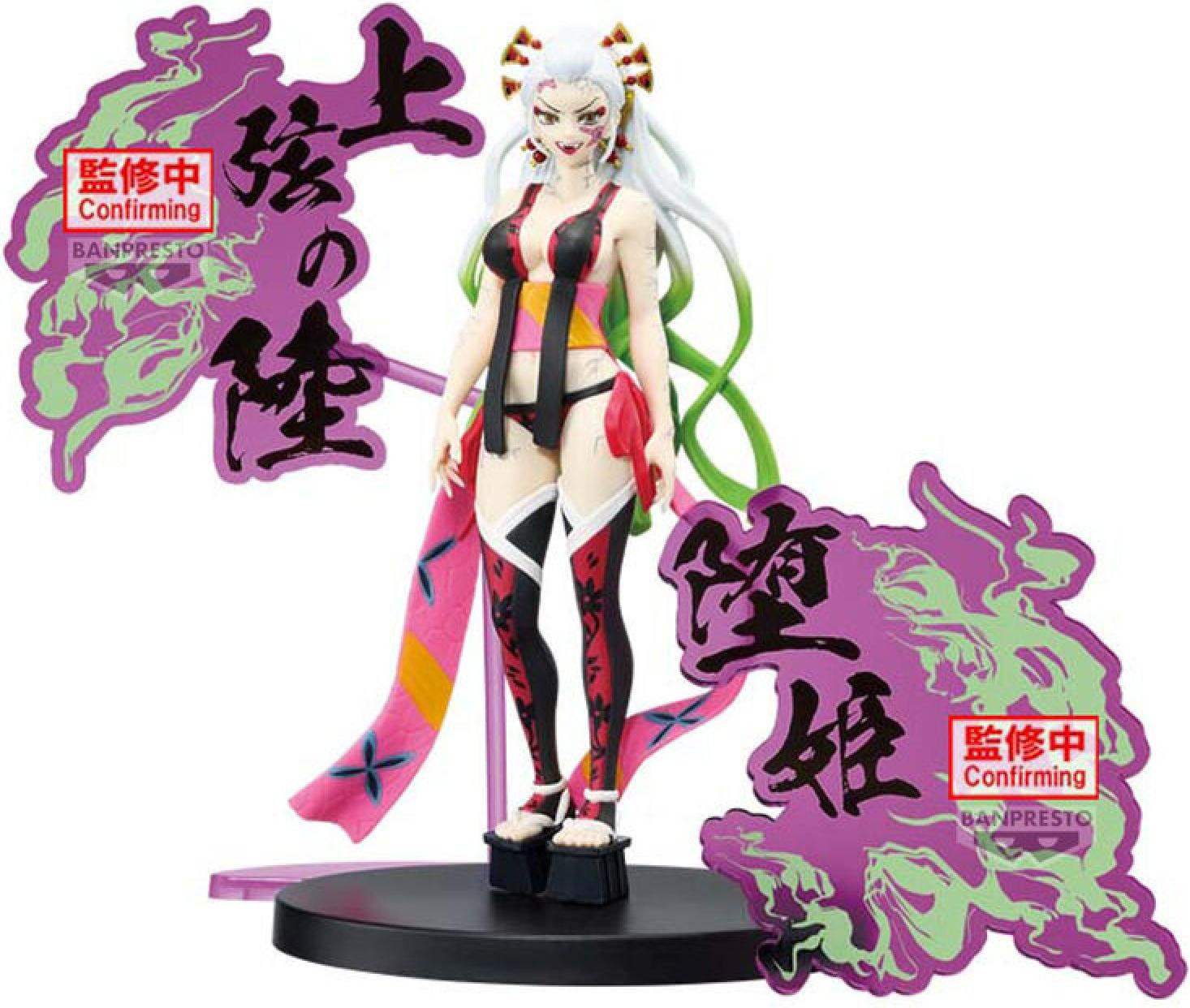 Banpresto Demon Slayer Demon Series Daki actiefiguur