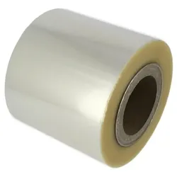 MONOUSO - Siegelfolie Rolle 14,5cmx500m 25μm (1 Stück)