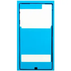 Sony Xperia Z5 Backcover-Kleber