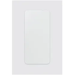 Nothing Display-Schutzglas (1 Stk., Nothing Phone (1)), Smartphone Schutzfolie, Transparent