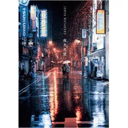Junya Watanabe Photography Collection, Ratgeber von Junya Watanabe