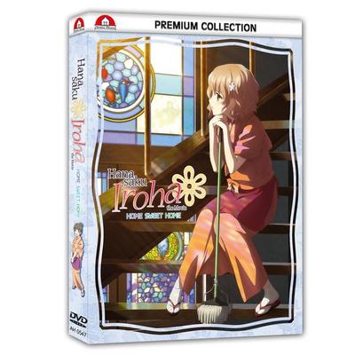 Hanasaku Iroha - The Movie, DVD