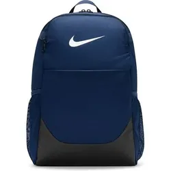 NIKE Rucksack Brasilia X 24l, Größe ONE SIZE in Blau Blau