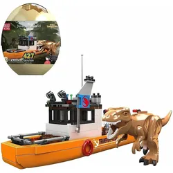 Mould King T-Rex Transportschiff - Klemmbausteine