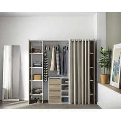 TemaHome »Tom 2.1« Kleiderschrank mit Vorhang Eiche Ecru