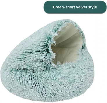 PetsAreLife Plush Comforter Shell Cat Nest, Autumn Winter Soft Pet Bed, Warm Cold Plush Bed For Cats green s