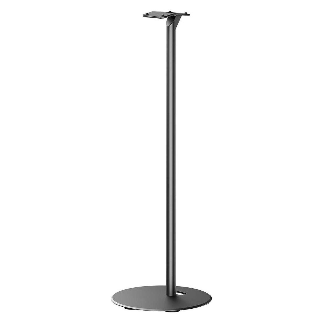 Nedis Lautsprecherhalter (Ständer) (SPMT5950BK)