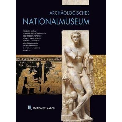 National Archaeological Museum, Athens (German language edition), Taschenbuch von Nikolaos Kaltsas, ISD International - IPSUK, 978-960-6878-16-9