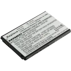 Akku für LG Wine Smart, wie BL-44JH, 1500 mAh