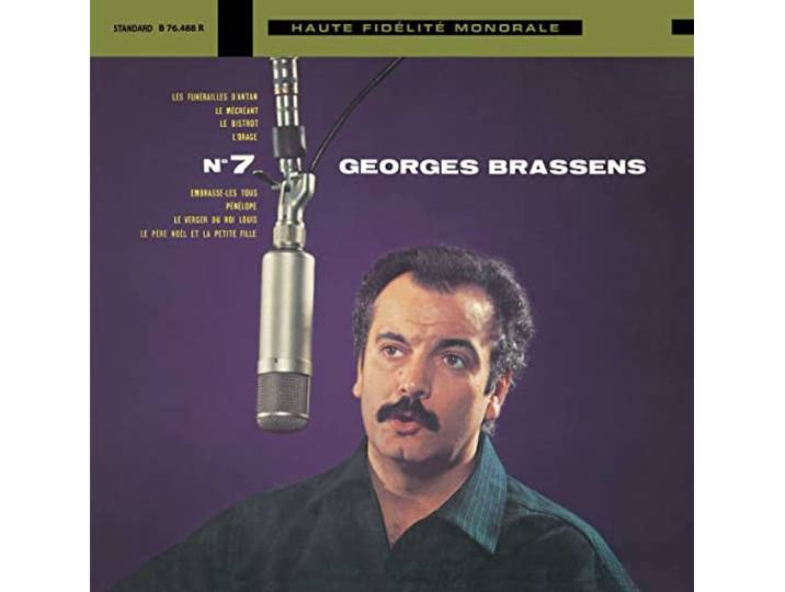 Georges Brassens et Sa Guitare No7