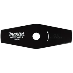 Makita 1916D8-0 2-Zahn Schlagmesser 255mm 25,4mm Bohrung