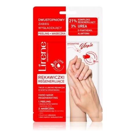 Lirene Regenerating (Regenerating Mask and Peeling) 22 ml (22 ml) (47433083)