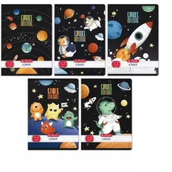 Space Adventures: A5 liniert Heft, 2. Klasse, 16-32 - verschiedene