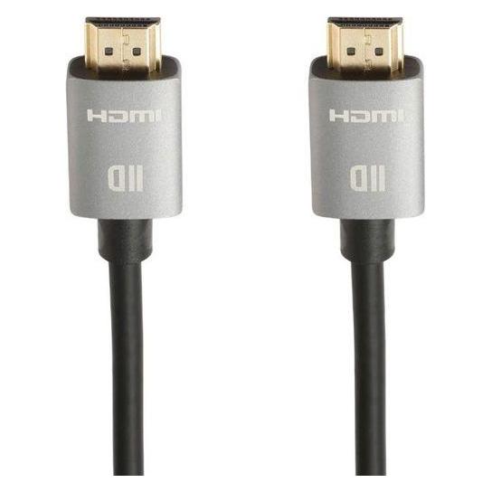 D2 Diffusion Cable HDMI compatible 0,5m M/M (Noir) (0.50 m) (D2HDMI500N20)