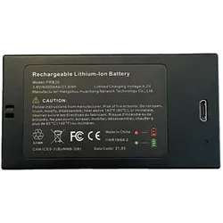 Imou Aufladbarer Ersatzakku für Cell 2, Action Cam Zubehör, Schwarz