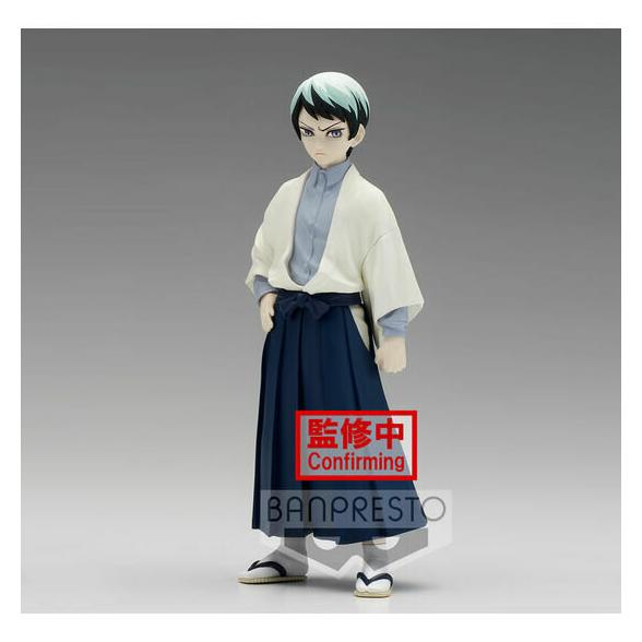 Banpresto Demon Slayer Funkoe Vol.21 (B:Yushiro) (BP18458P)