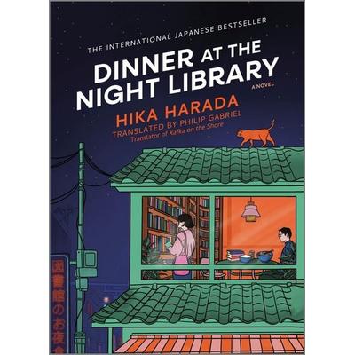 Dinner at the Night Library, Gebundene Ausgabe von Hika Harada, Harper Collins Publ. USA, 978-1-335-01340-8