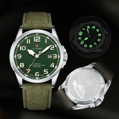Friendly Fresh Finds Luxury Military Mens Watch Automatic Mechanical, Luminous, Wear Resistant Leather Strap Luxury Military Mens Watch Automatic Mechanical, Luminous, Wear Resistant Leather Strap