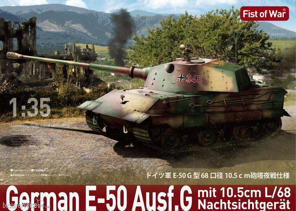 Modelcollect UA35029