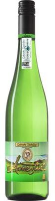 """Ameztoi Getariako Txakolina 2024 White Wine - Spain"""