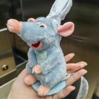 GlowBake Anime Ratatouille Remy Chef Magnetic Plush Doll, Cute Shoulder Toy For Kids, Christmas Gift Room Decor Ornament Anime Ratatouille Remy Chef Magnetic Plush Doll, Cute Shoulder Toy For Kids, Christmas Gift Room Decor Ornament