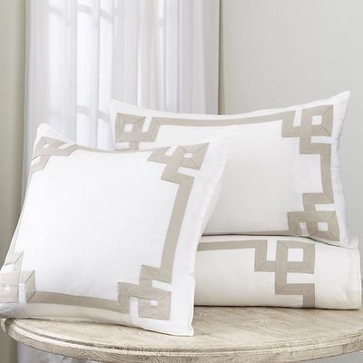 Sk Greek Key Duvet Cover - Tan, Full/Queen - Ballard Designs
