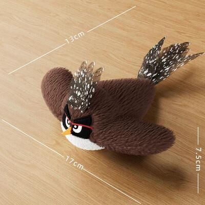 Uplift Treasures Rechargeable Flapping Bird Interactive Cat Toy d