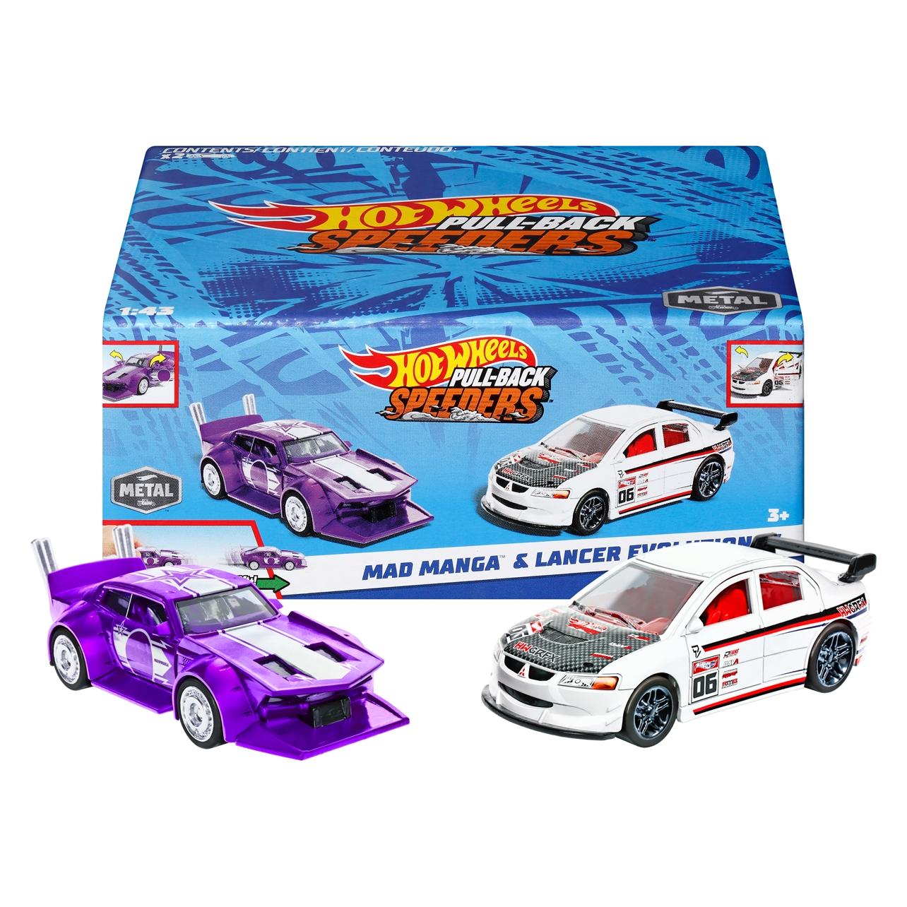 Hot Wheels Pull-Backs 2-Pack (HPR91)