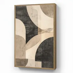 WANDLEUCHTE MIT AKKU Abstrakt - Formen - Modern - Beige Farbwechsel 70x100 cm Wandlampe