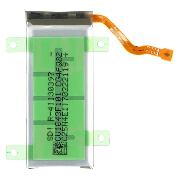 Samsung Li-Ionen Akku Main EB-BF724ABY für F721B Galaxy Z Flip4 (GH82-29433A)