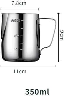 Uplift Essentials 304 Stainless Steel Latte Art Pitcher 12 Oz (350 Ml)