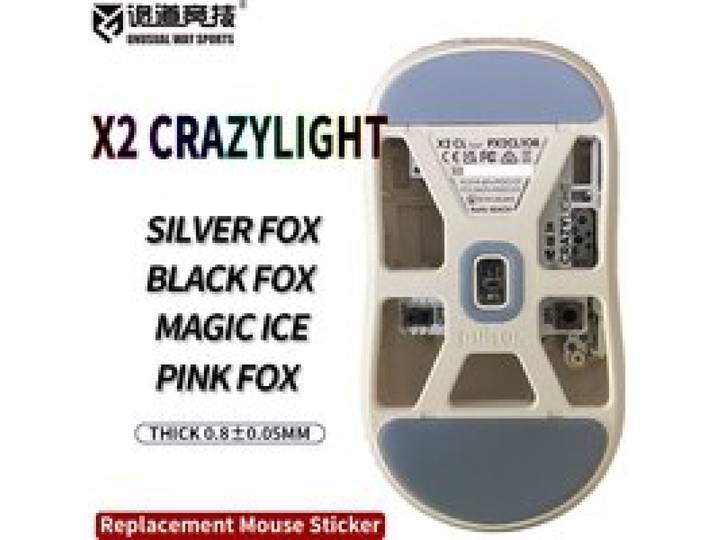 UnusualWaySports Muisschaatsen Voeten Pulsar X2 Crazylight CL Gewelfde oppervlak PTFE Anti-instorting Magic Ice Zwart Zilver Vos