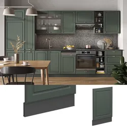 Vicco Geschirrspülerblende Küchenschrank Küchenmöbel Fame-Line Anthrazit Grün-Gold Landhaus 45 cm Küche Einbauküche Geschirrspüler Blende Küchenzeile