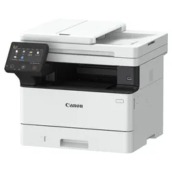 Canon i-SENSYS MF463dw II Laser - Multifunktionsdrucker s/w
