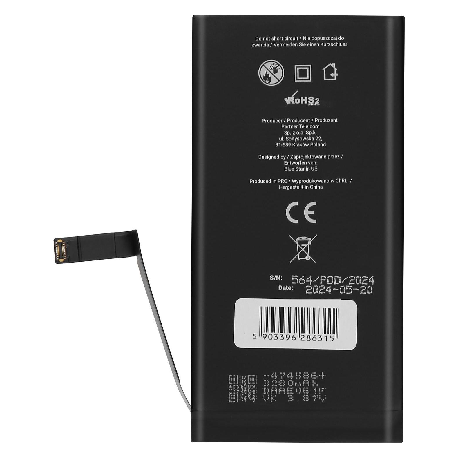 Blue Star Premier 3279mAh Austausch-Akku (BAT-BSTAR-14R)