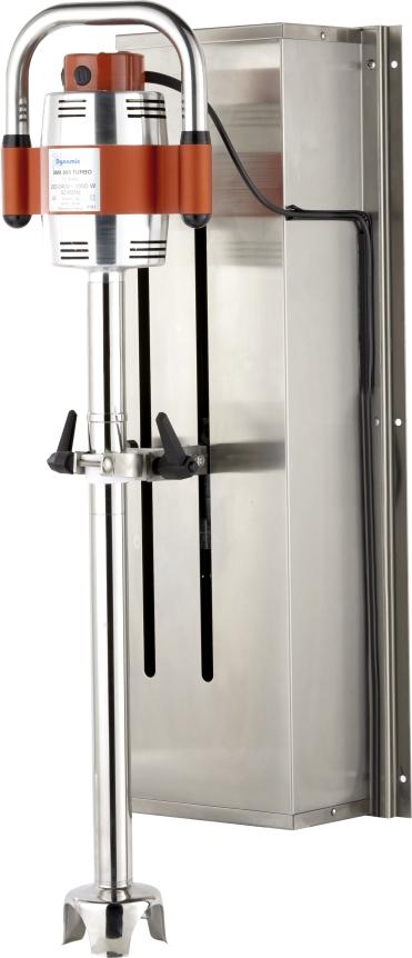 Wandhalterung SM060 höhenverstellbar für MASTER- und SMX-Serien Mixer Edelstahl